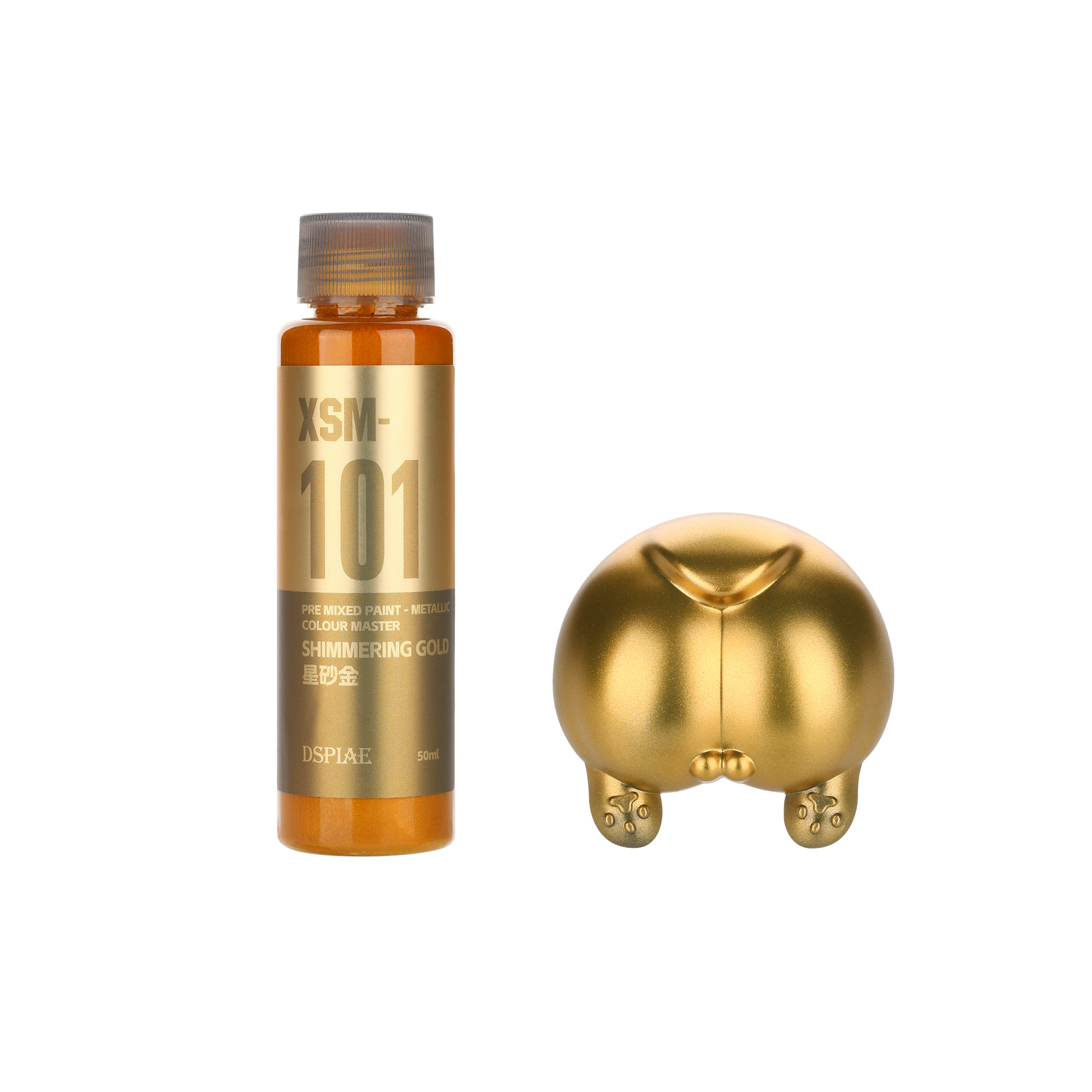 Metallic Spray Paint - 新しい DSPIAE XSM メタリック水性塗料 50 ミリリットルモデルホビー