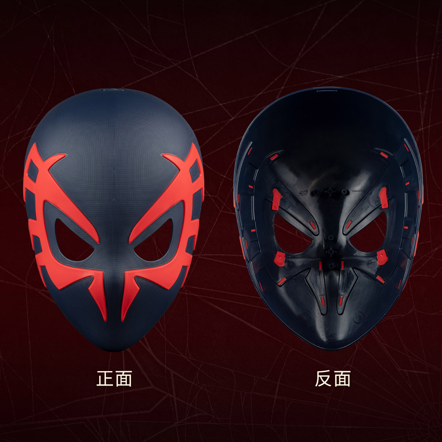 Cosplay Prop Paint - ZD マーベル公式 スパイダーマン2099 マスク コスプレコスチューム 小道具