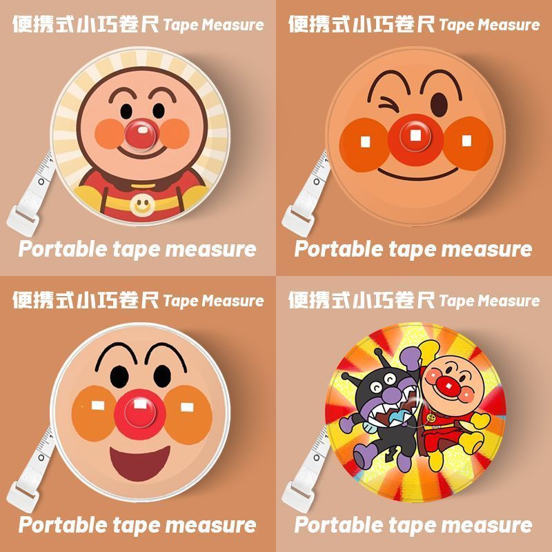 Cosplay Fire Prop - 2メートル アンパンマン バイキンマン 反発式ミニテープメジャー 身長・ウエスト周囲測定用定規 クラスメイトへの誕生日プレゼント