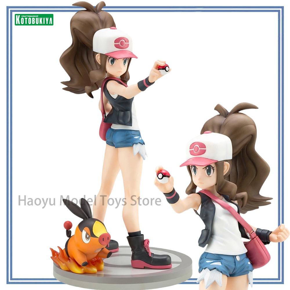 Kotobukiya Artfx - 【HY】100%正規品在庫あり コトブキヤ ARTFX J ポケモンシリーズ ヒルダ