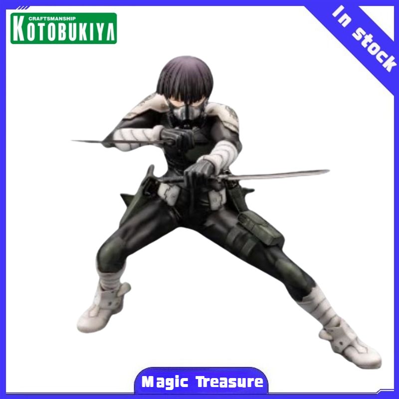 Kotobukiya Artfx - 【MT】コトブキヤ ARTFX J カイジュ No. 8