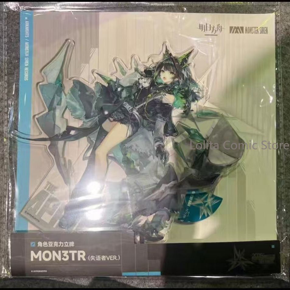 Cosplay Prop Display - アニメ Arknights The Aphasic アクリルスタンディーかわいい飾りアクリルブロックデスクディスプレイスタンドコスプレ写真小道具コレクションギフト