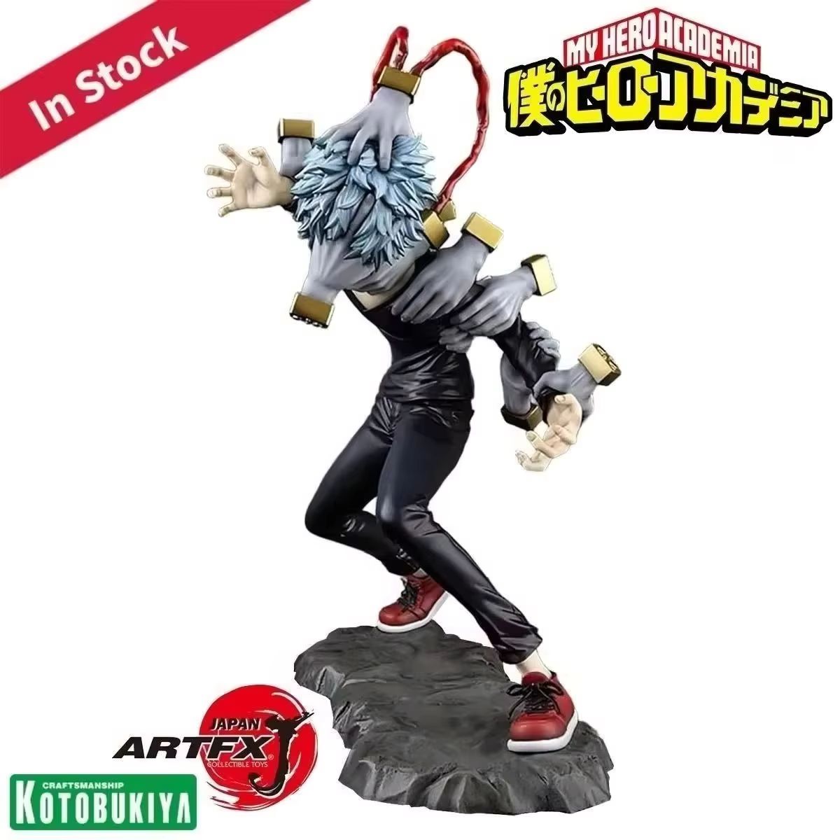 Kotobukiya Artfx - オリジナル本物のコトブキヤ塗装済み ARTFX J 僕のヒーローアカデミア 影山飛雄 1/8