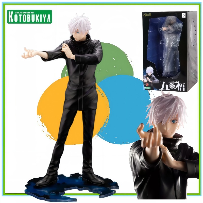 100%正規品コトブキヤ ジュツカイバ ARTFX J 五条 - Kotobukiya Artfx のレビューと価格
