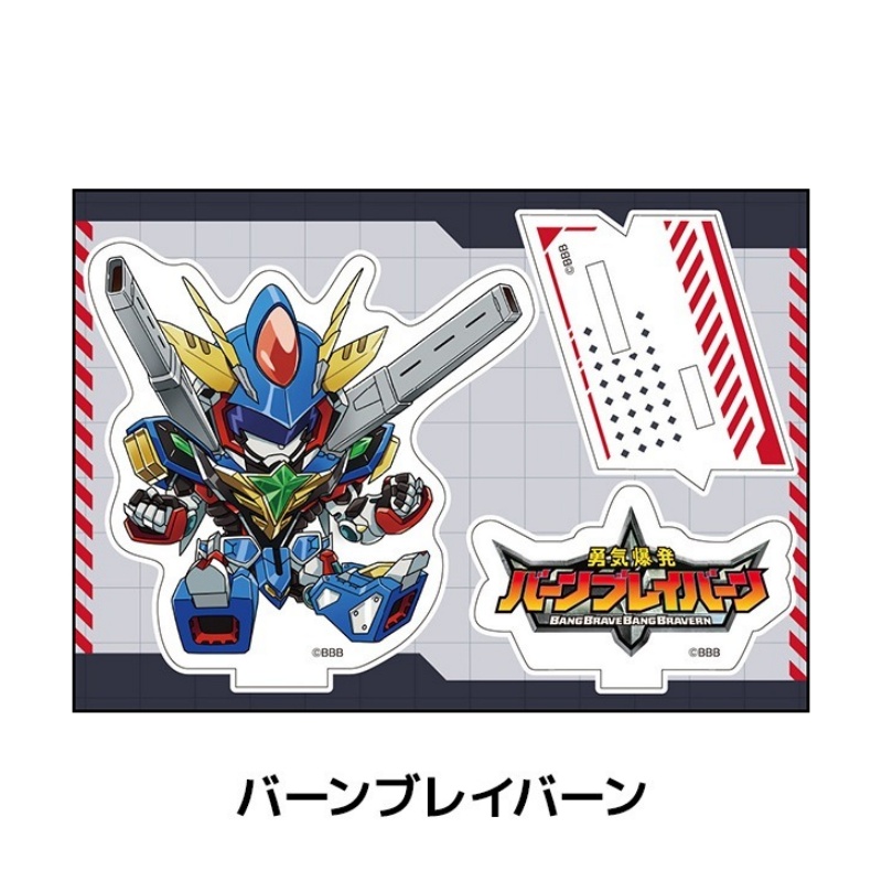 10pc/BANG BRAVERN アニメアクリルスタンディ - Cosplay Prop Painting のレビューと価格