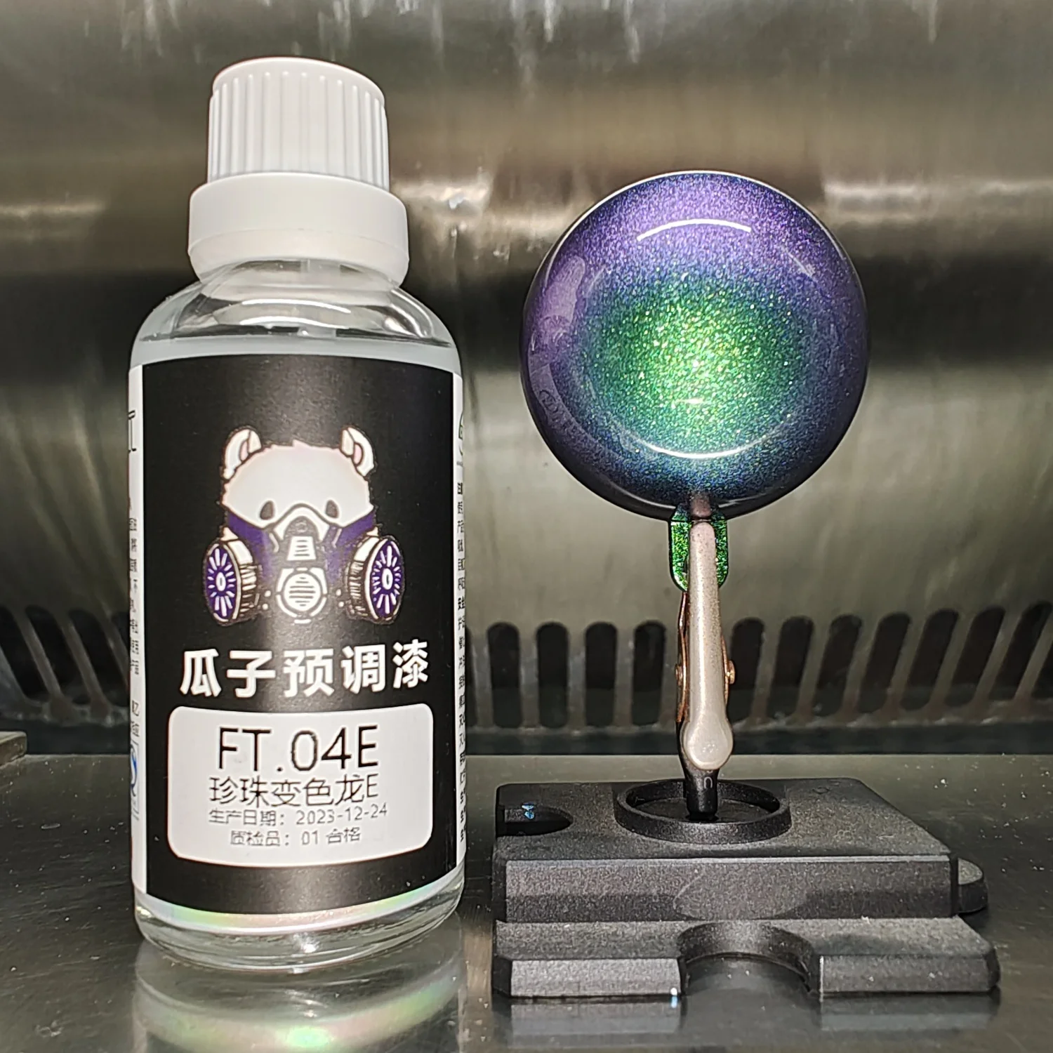 カメレオンパールの夢のような色のペイント,スプレー顔料,エア - Metallic Spray Paint のレビューと価格