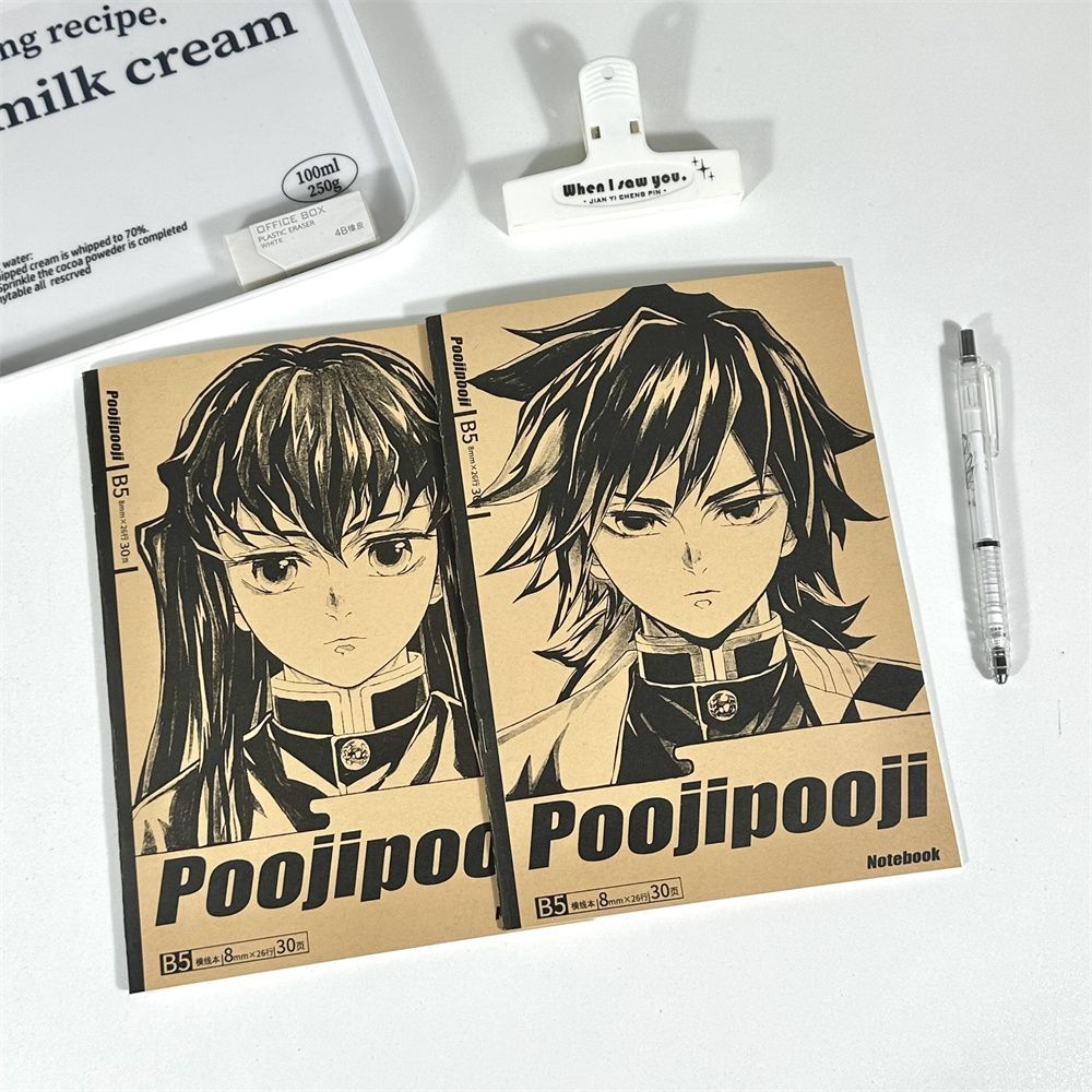 鬼滅の刃風B5クラフトノート、中綴じデザイン、アニメノート、 - Cosplay Prop Book のレビューと価格