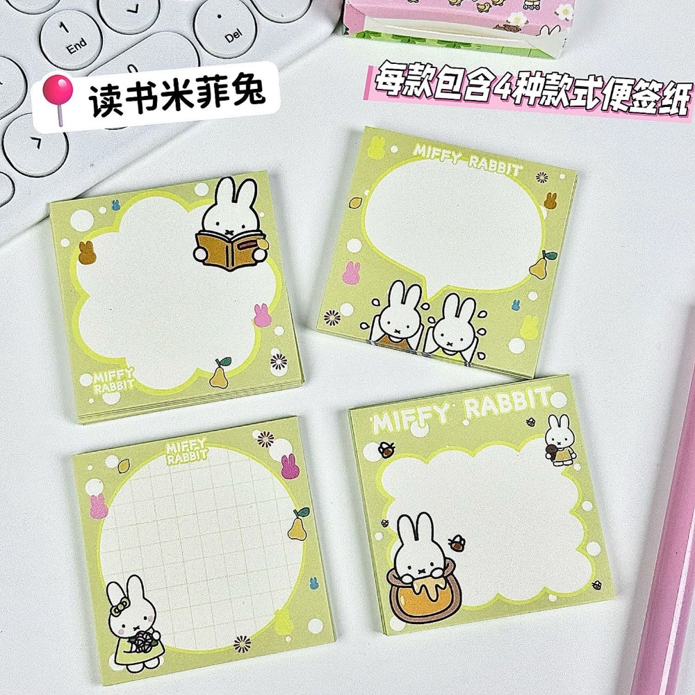 5種類のかわいいミッフィーかわいいメモ紙漫画メッセージブック - Cosplay Prop Book のレビューと価格