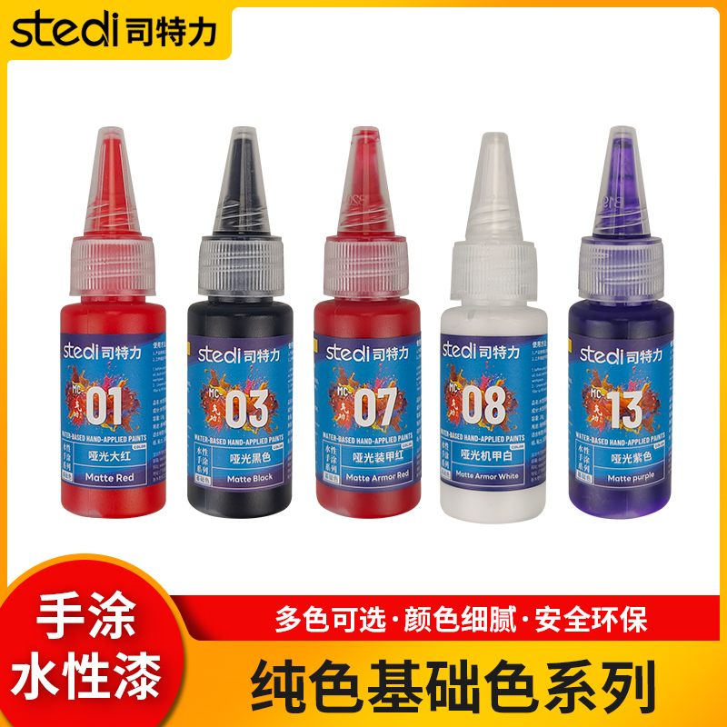 ペイント ソリッドメタリックカラー 水性カラーリングペン 手 - Metallic Spray Paint のレビューと価格