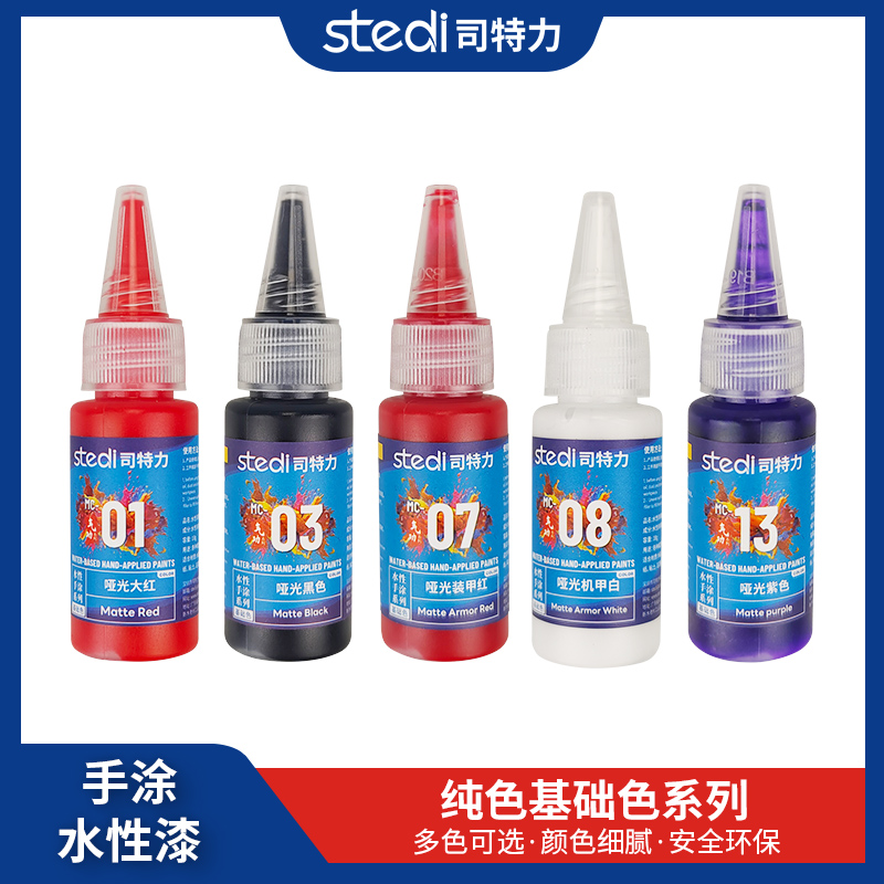 ペイント ソリッドメタリックカラー 水性カラーリングペン 手 - Metallic Spray Paint のレビューと価格