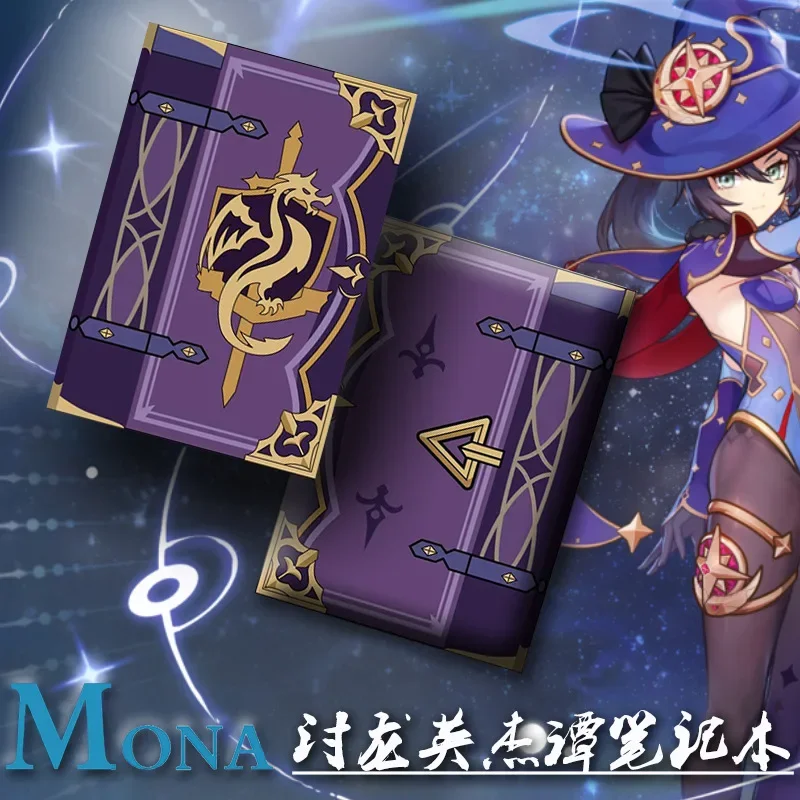 Genmin Impact Gaming monaノートブッ - Cosplay Prop Book のレビューと価格