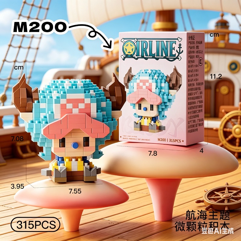 アニメ組み立てブロック ワンピース ルフィ ナミ ウソップ  - Cosplay Prop Building のレビューと価格