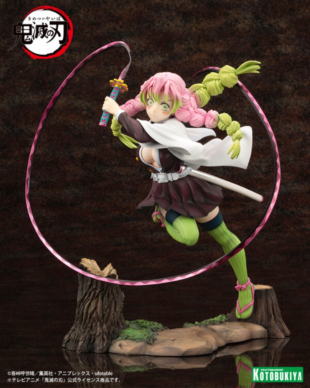 【JM】100%正規品在庫あり コトブキヤ ARTFX J  - Kotobukiya Artfx のレビューと価格