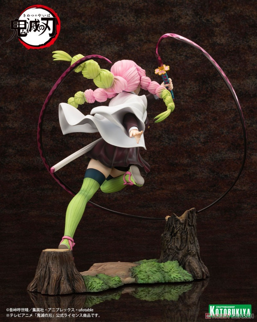 【JM】100%正規品在庫あり コトブキヤ ARTFX J  - Kotobukiya Artfx のレビューと価格