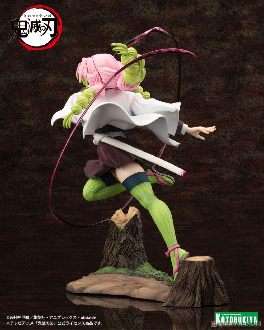 【JM】100%正規品在庫あり コトブキヤ ARTFX J  - Kotobukiya Artfx のレビューと価格