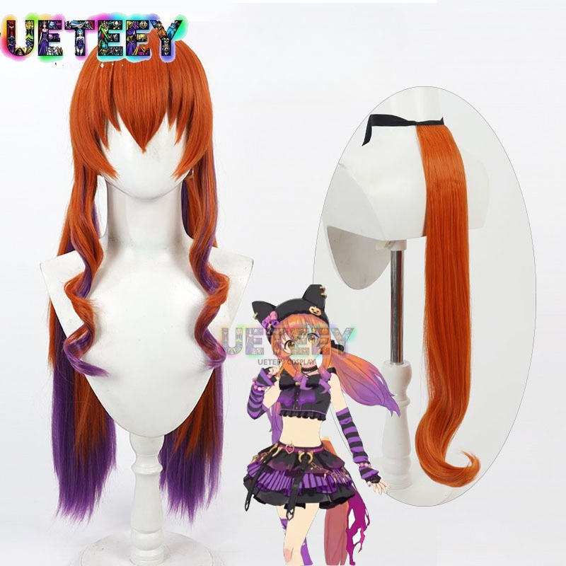 UETEEY Uma Musume Pretty Derby - Heat Gun Cosplay のレビューと価格
