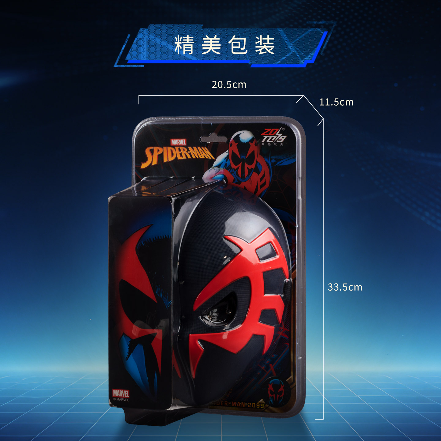 ZD マーベル公式 スパイダーマン2099 マスク コスプレ - Cosplay Prop Paint のレビューと価格