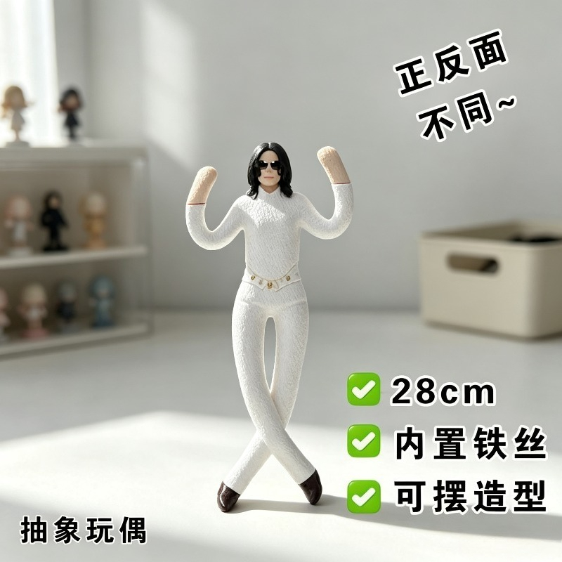 新しいスタイルのマイケル・ジャクソンコスプレ小道具人形ぬいぐ - Cosplay Fire Prop のレビューと価格