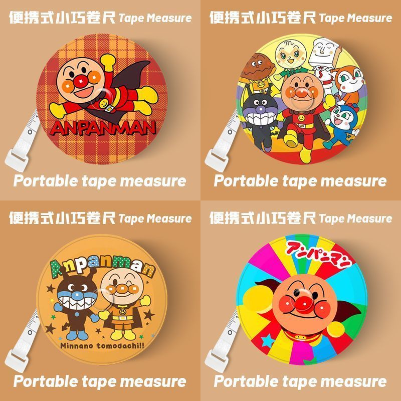 2メートル アンパンマン バイキンマン 反発式ミニテープメジ - Cosplay Fire Prop のレビューと価格