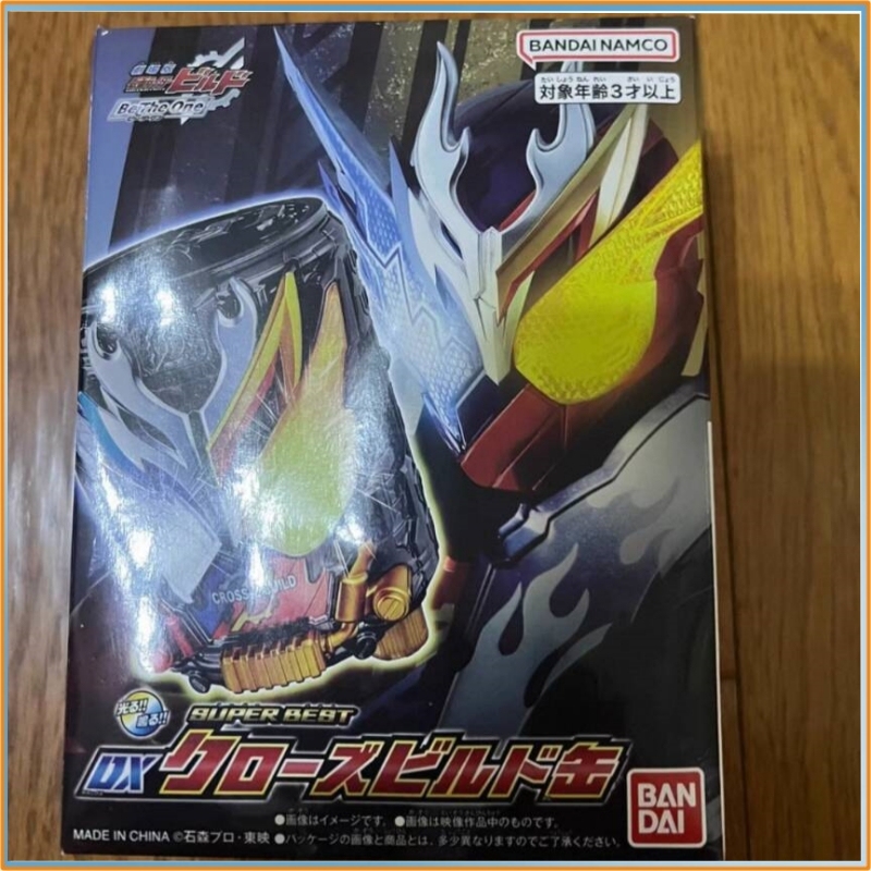 新品 バンダイ DX 仮面ライダービルド ゴールドラビット  - Cosplay Prop Building のレビューと価格