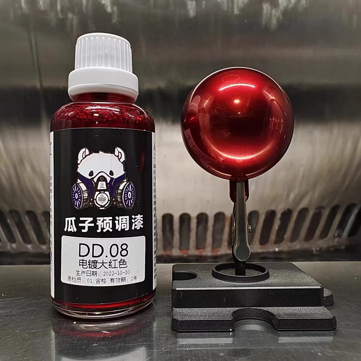 電気メッキ効果ラッカー塗料モデルスプレー顔料着色油性 DD  - Metallic Spray Paint のレビューと価格