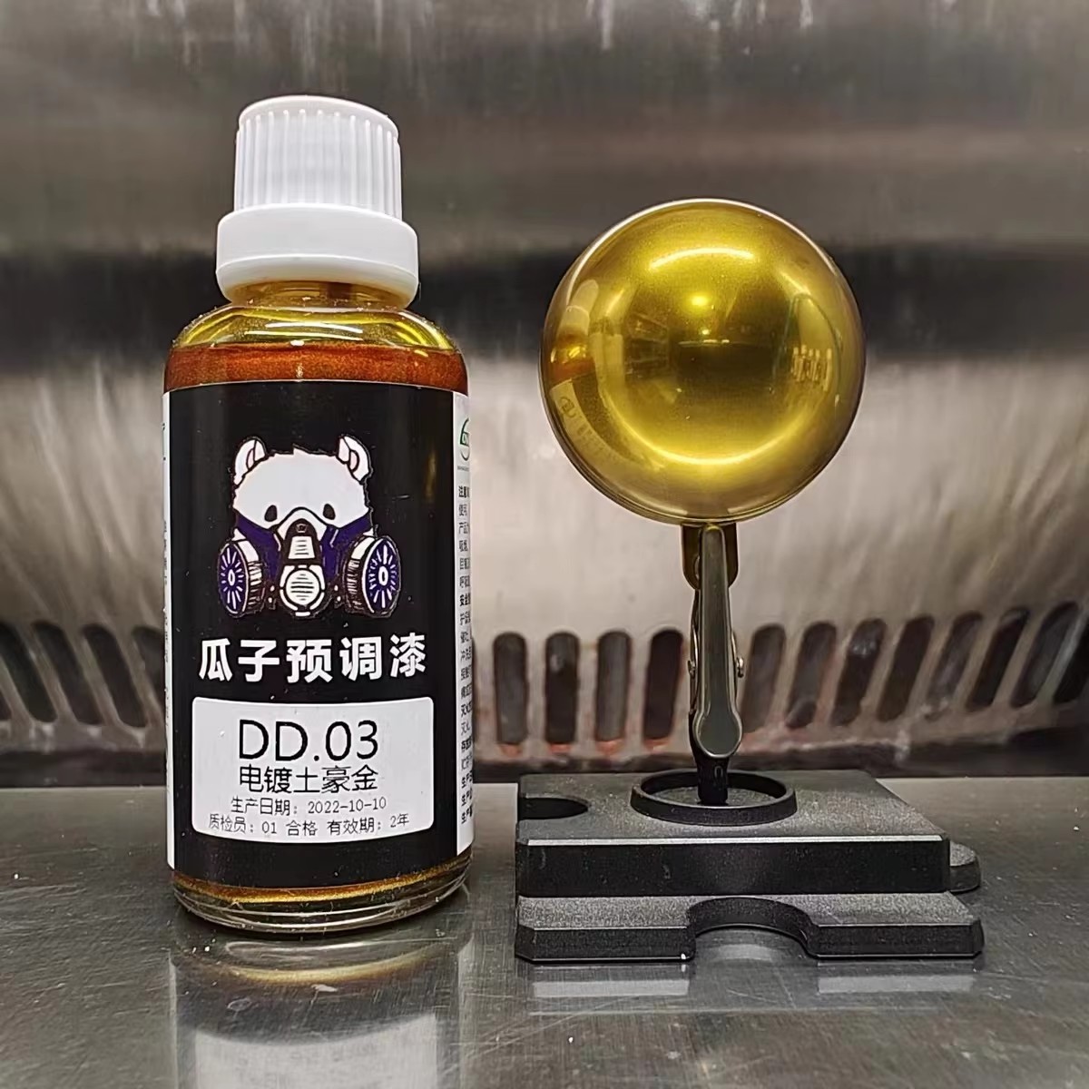 電気メッキ効果ラッカー塗料モデルスプレー顔料着色油性 DD  - Metallic Spray Paint のレビューと価格