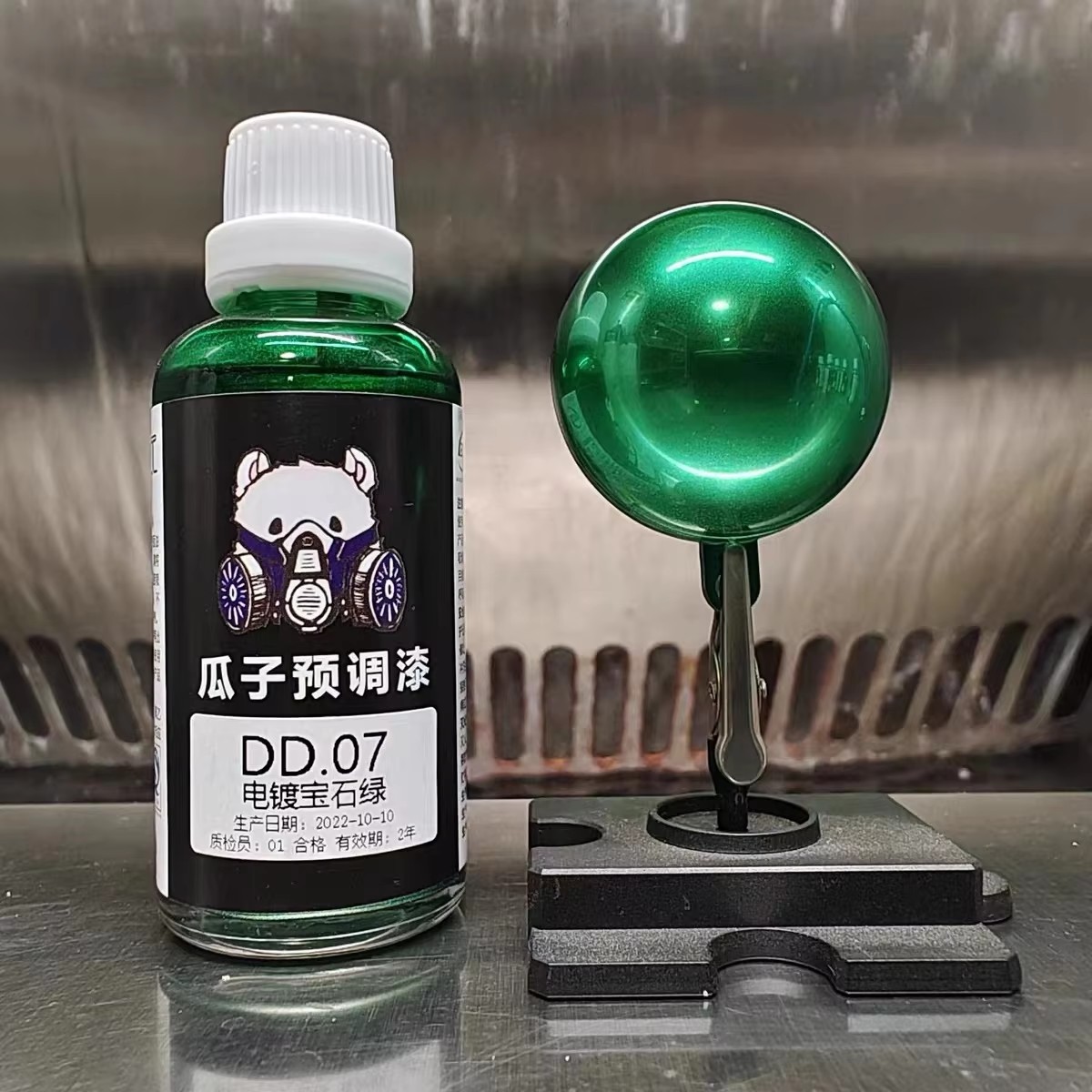 電気メッキ効果ラッカー塗料モデルスプレー顔料着色油性 DD  - Metallic Spray Paint のレビューと価格