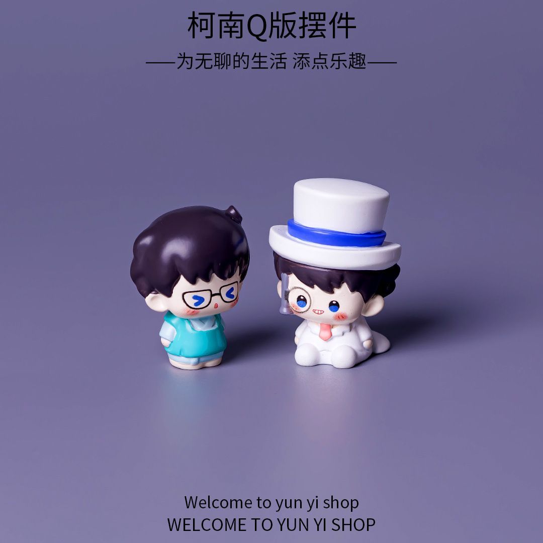 名探偵コナン ミニレジンフィギュア クリエイティブなミニチュ - Cosplay Prop Display のレビューと価格