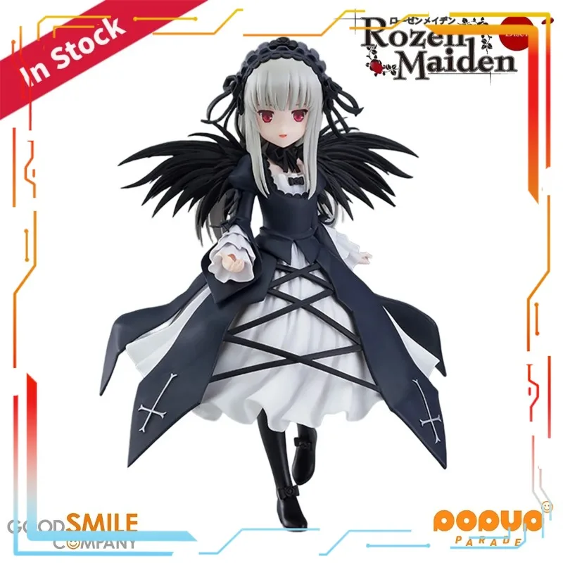 グッドスマイルカンパニー ローゼンメイデン 水銀童 ポップア - Good Smile Company Pop Up Parade のレビューと価格