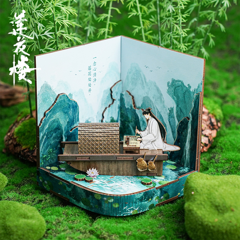 テレビで放映された「蓮華事件簿」の公式木製装飾品、蓮華公式木 - Cosplay Prop Display のレビューと価格