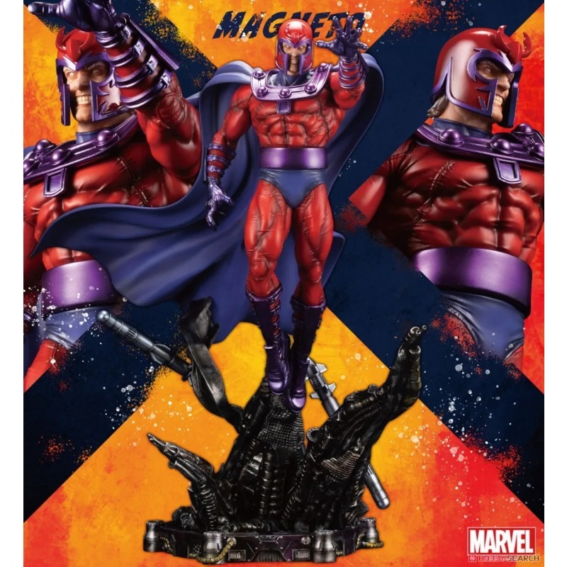 【在庫あり】コトブキヤ ARTFX マグニートー X-メン  - Kotobukiya Artfx のレビューと価格